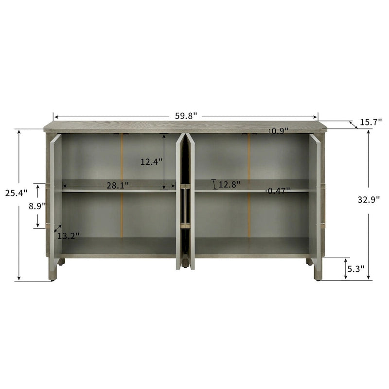 Four Door Sideboard Storage Cabinet With Curved Countertop